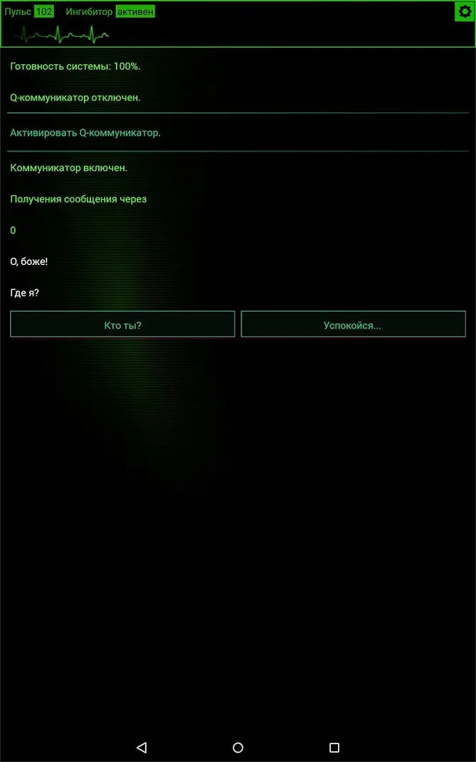 Battle Chasers: Nightwar v1.0.40 APK Мод (Много денег) Screenshot 2