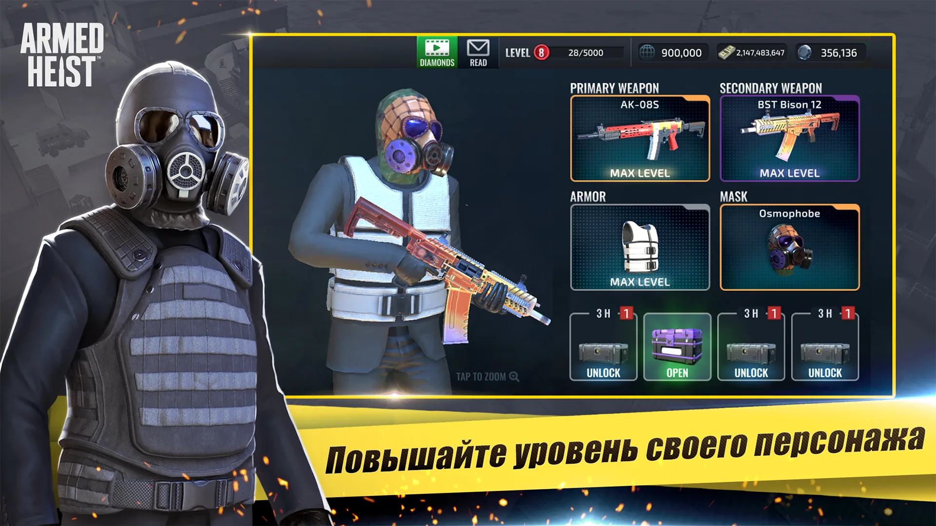 This Is the Police [мод: полная версия] Screenshot 5