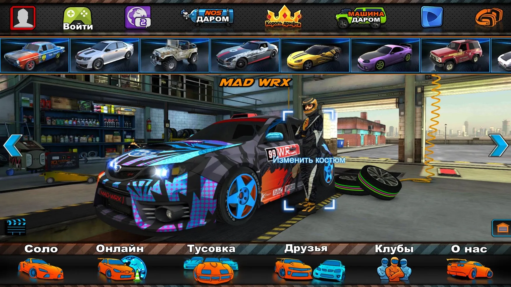 War and Order v4.0.78 APK Мод (Меню, Множитель скорости игры) Screenshot 4