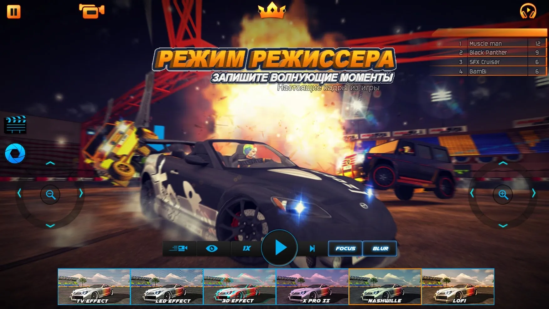 War and Order v4.0.78 APK Мод (Меню, Множитель скорости игры) Screenshot 5