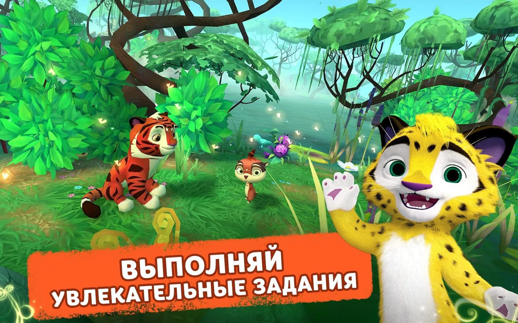West Game Screenshot 2