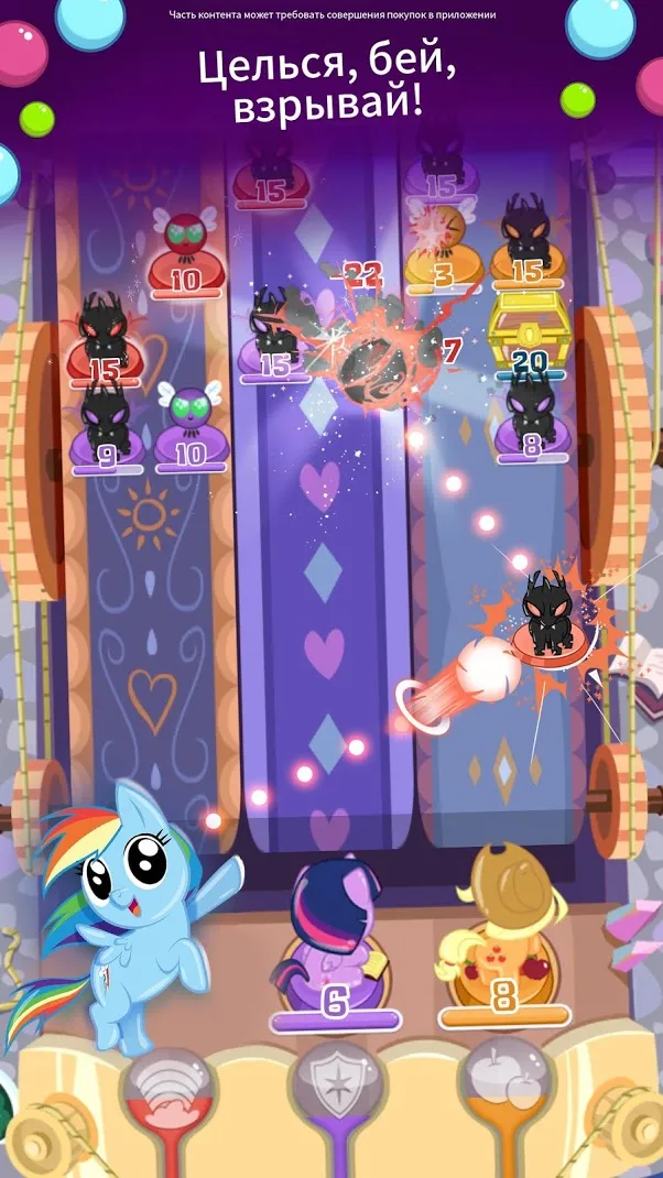 Diggy's Adventure: Головоломки v2.15.1 APK Мод (Меню, Скорость игры) Screenshot 2 Diggy's Adventure: Головоломки v2.15.1 APK Мод (Меню, Скорость игры) Screenshot 2