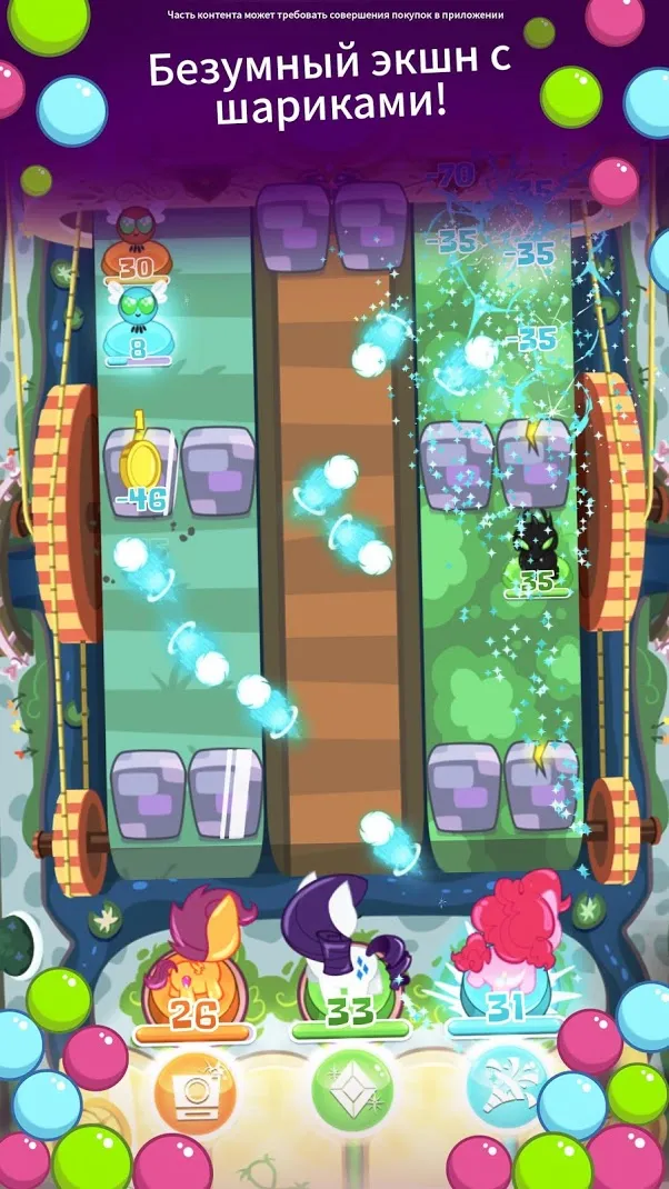 Diggy's Adventure: Головоломки v2.15.1 APK Мод (Меню, Скорость игры) Screenshot 3 Diggy's Adventure: Головоломки v2.15.1 APK Мод (Меню, Скорость игры) Screenshot 3
