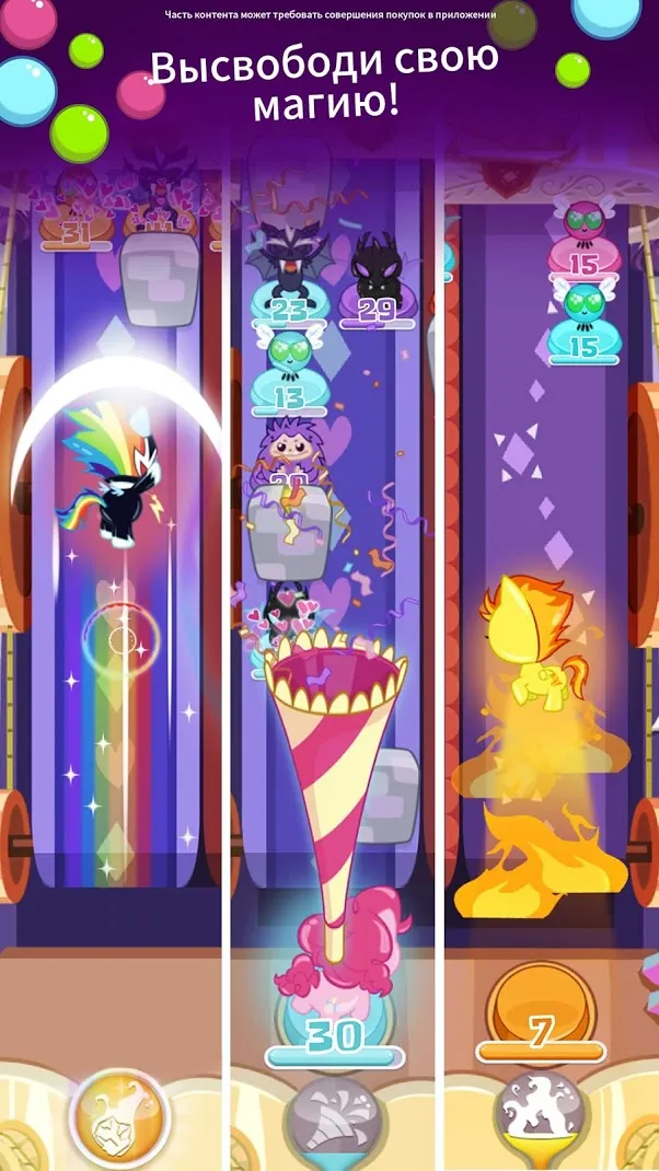 Diggy's Adventure: Головоломки v2.15.1 APK Мод (Меню, Скорость игры) Screenshot 4 Diggy's Adventure: Головоломки v2.15.1 APK Мод (Меню, Скорость игры) Screenshot 4