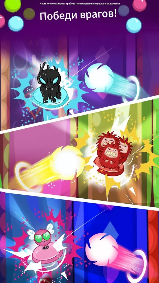 Diggy's Adventure: Головоломки v2.15.1 APK Мод (Меню, Скорость игры) Screenshot 5