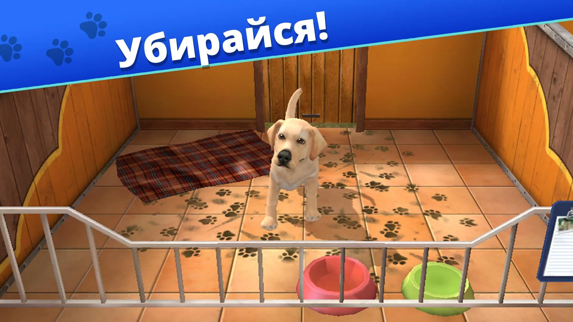 Funky Bay – Ферма и Экспедиции [мод: бесплатные покупки] Screenshot 1