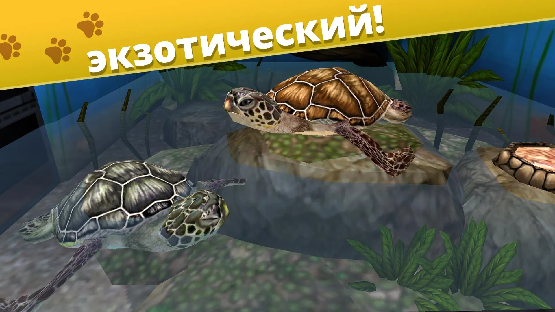 Funky Bay – Ферма и Экспедиции [мод: бесплатные покупки] Screenshot 4