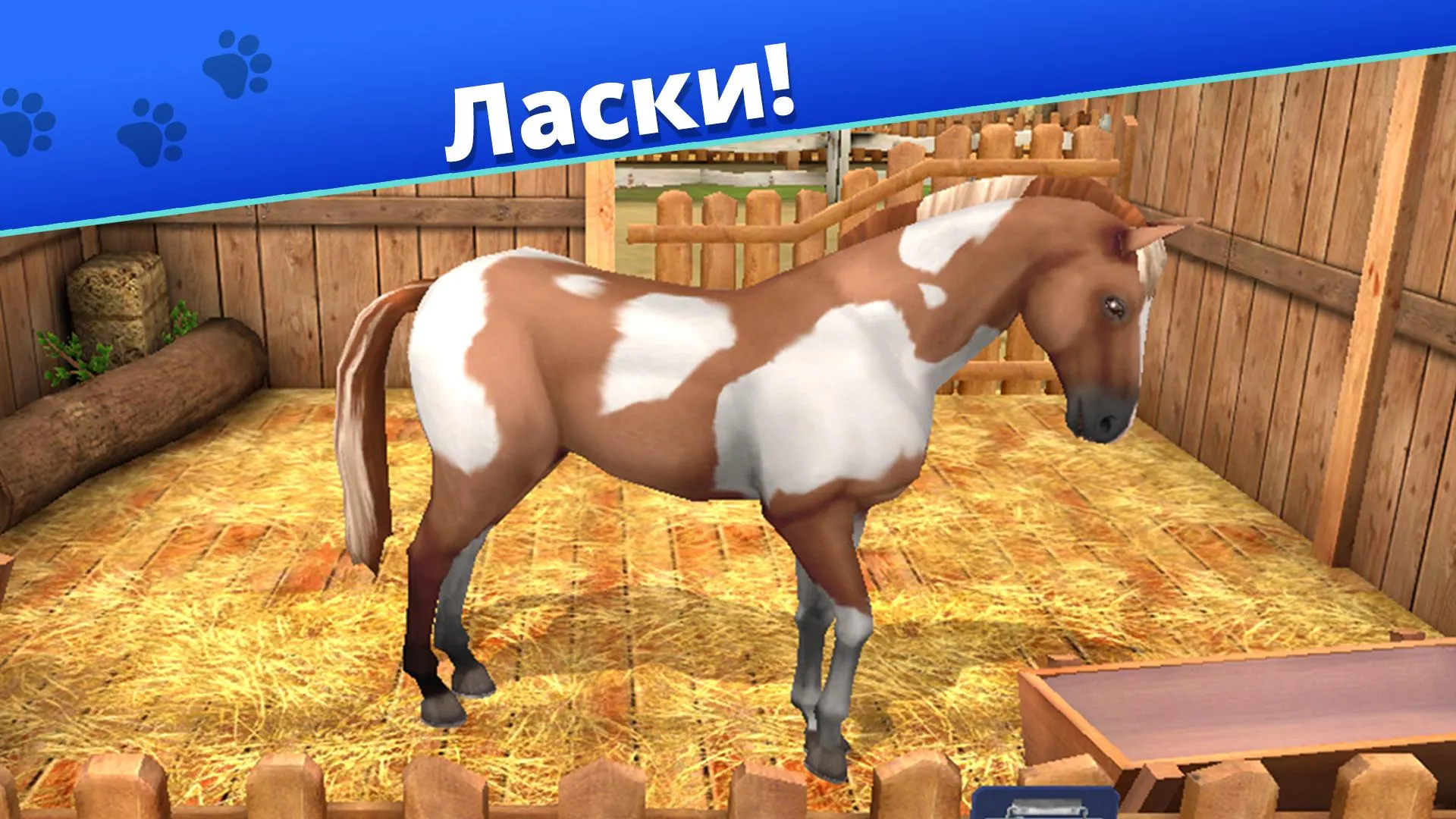 Funky Bay – Ферма и Экспедиции [мод: бесплатные покупки] Screenshot 5