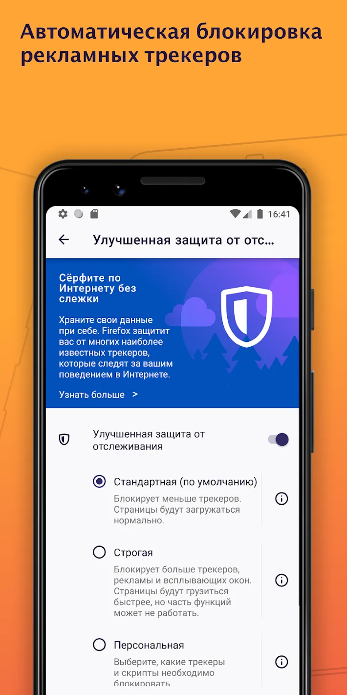 Игры ума Pro (Mind Games Pro) [мод: полная версия] Screenshot 2