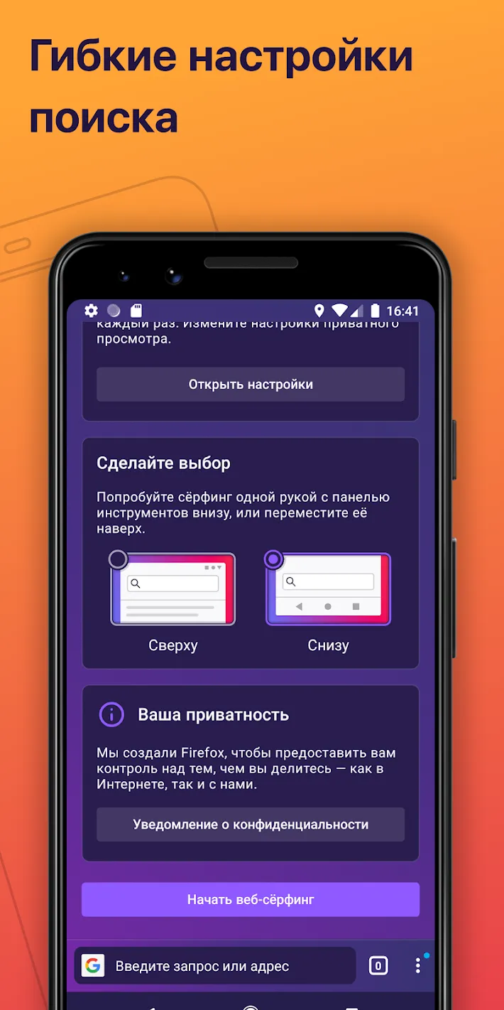 Игры ума Pro (Mind Games Pro) [мод: полная версия] Screenshot 5
