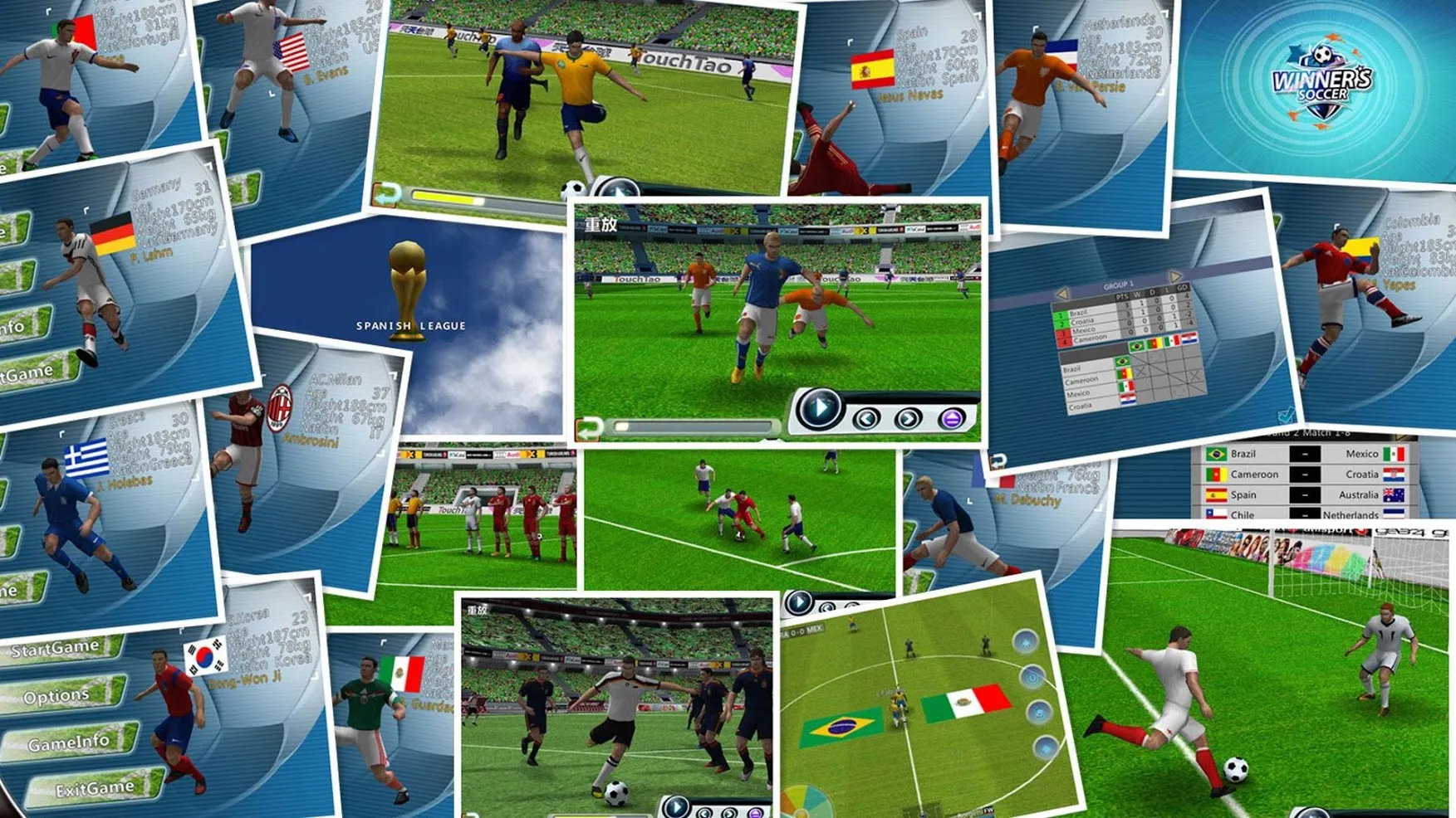Чемпионы пузырной империи Screenshot 1