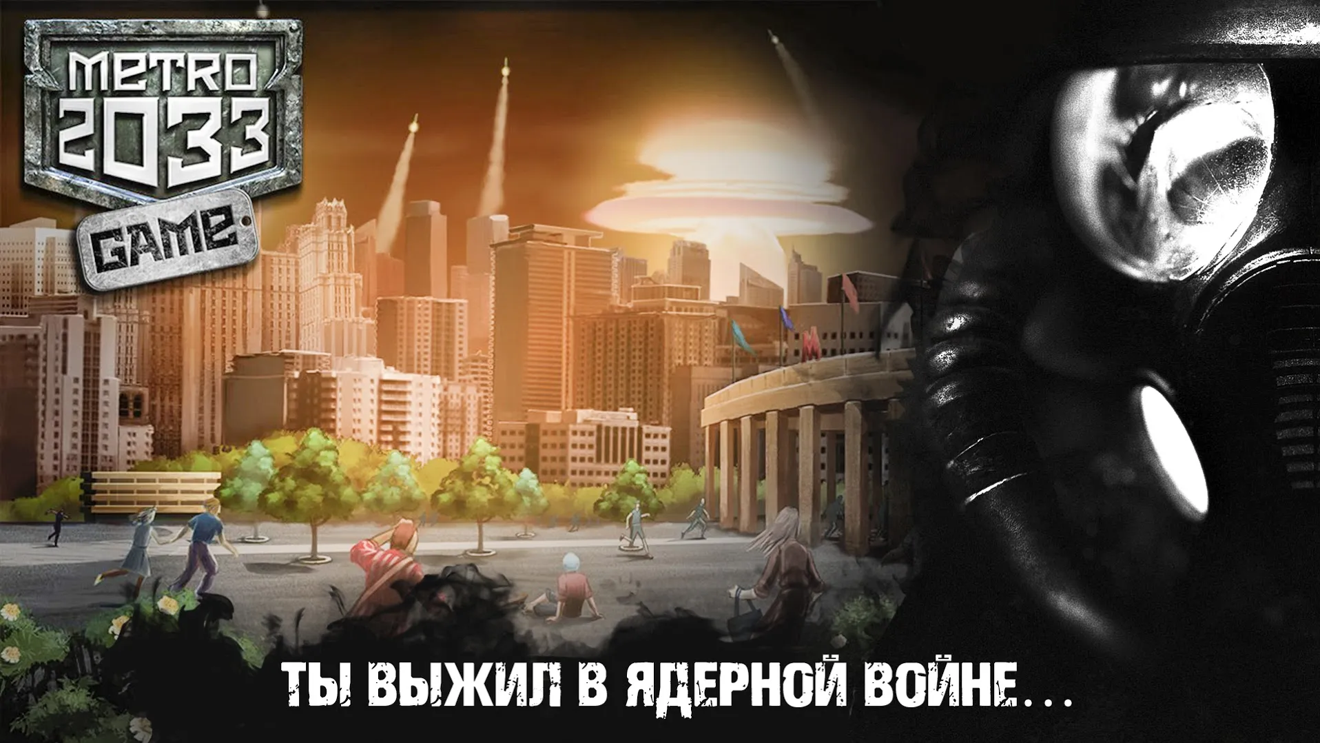 MythWars & Puzzles v2.3.44.1 APK Мод (Мультипликатор скорости) Screenshot 1