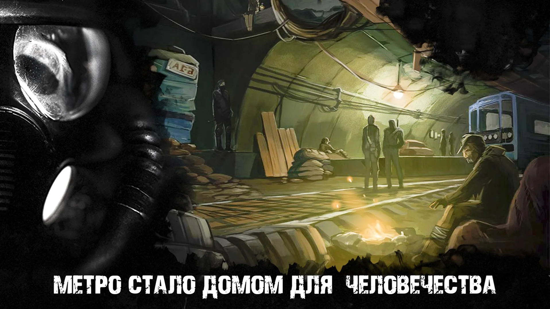 MythWars & Puzzles v2.3.44.1 APK Мод (Мультипликатор скорости) Screenshot 2