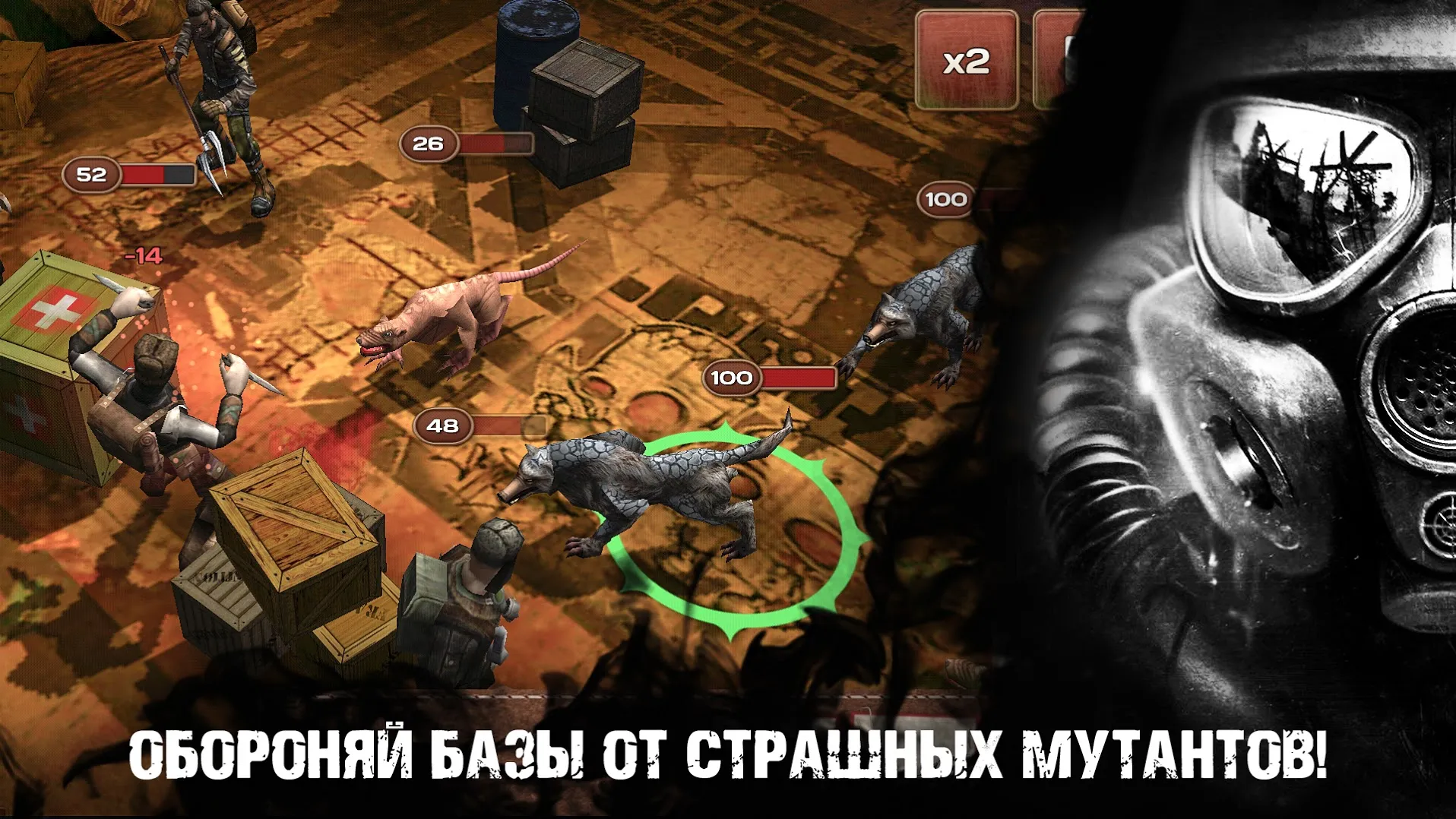 MythWars & Puzzles v2.3.44.1 APK Мод (Мультипликатор скорости) Screenshot 3