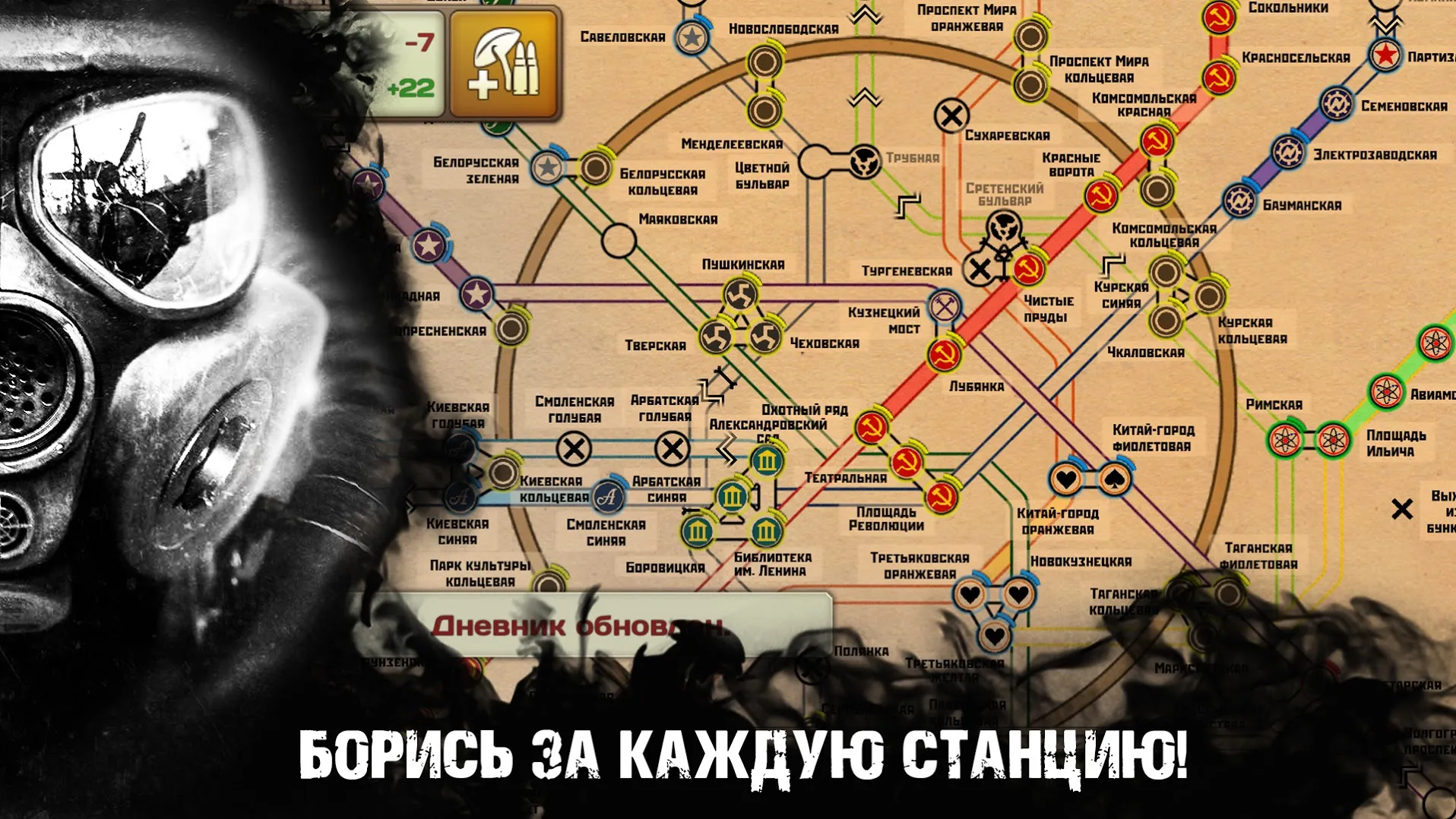 MythWars & Puzzles v2.3.44.1 APK Мод (Мультипликатор скорости) Screenshot 4