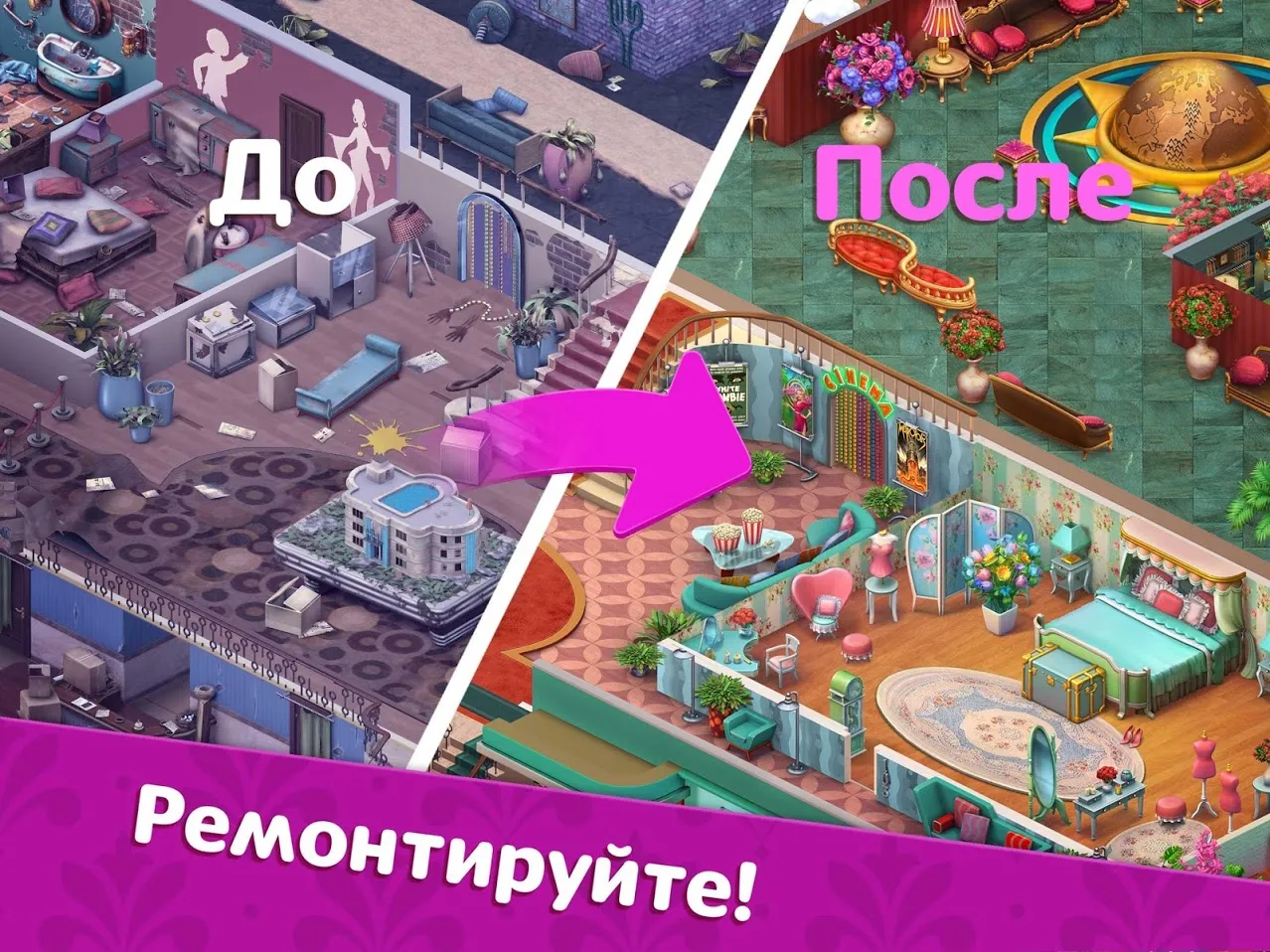 Civilization VI v1.2.5 APK Мод (Всё открыто) Screenshot 2