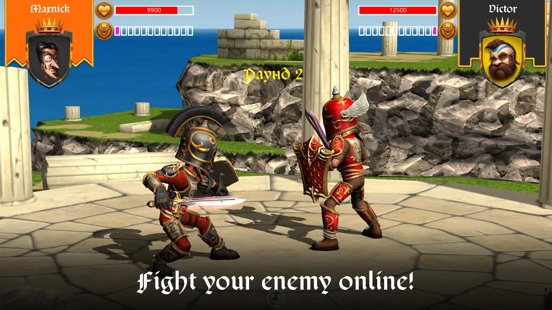 Клептопесики v2.0 APK Мод (Бесплатные покупки) Screenshot 1
