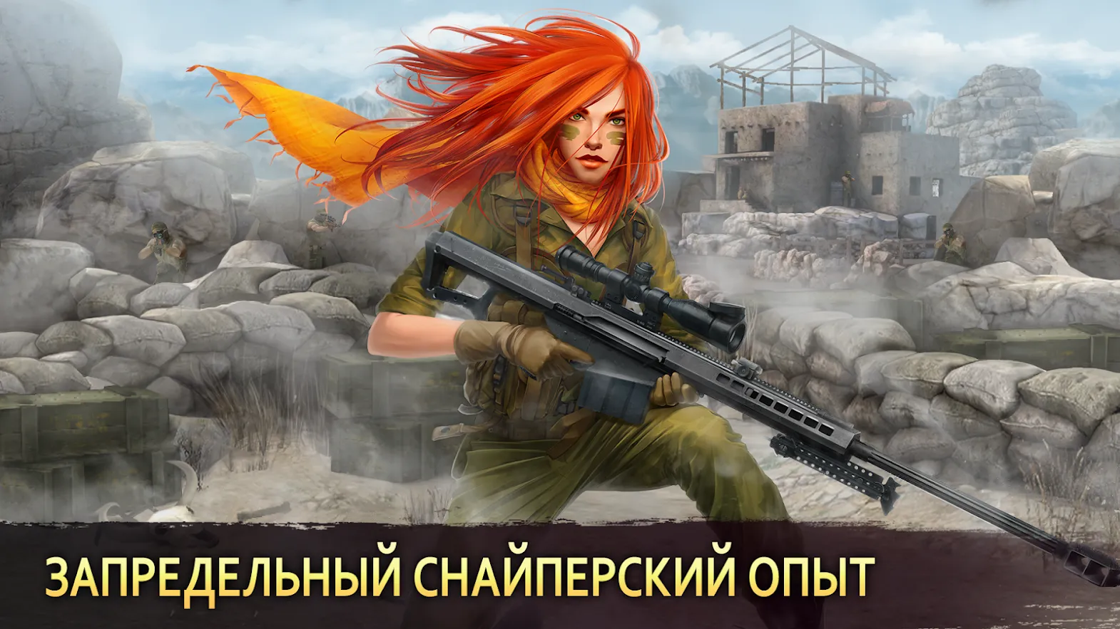 Pixel Sword Fish io [мод: много денег] Screenshot 4