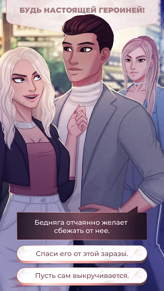 YouCam Perfect v6.18.1 APK Мод (Всё открыто, Premium) Screenshot 1