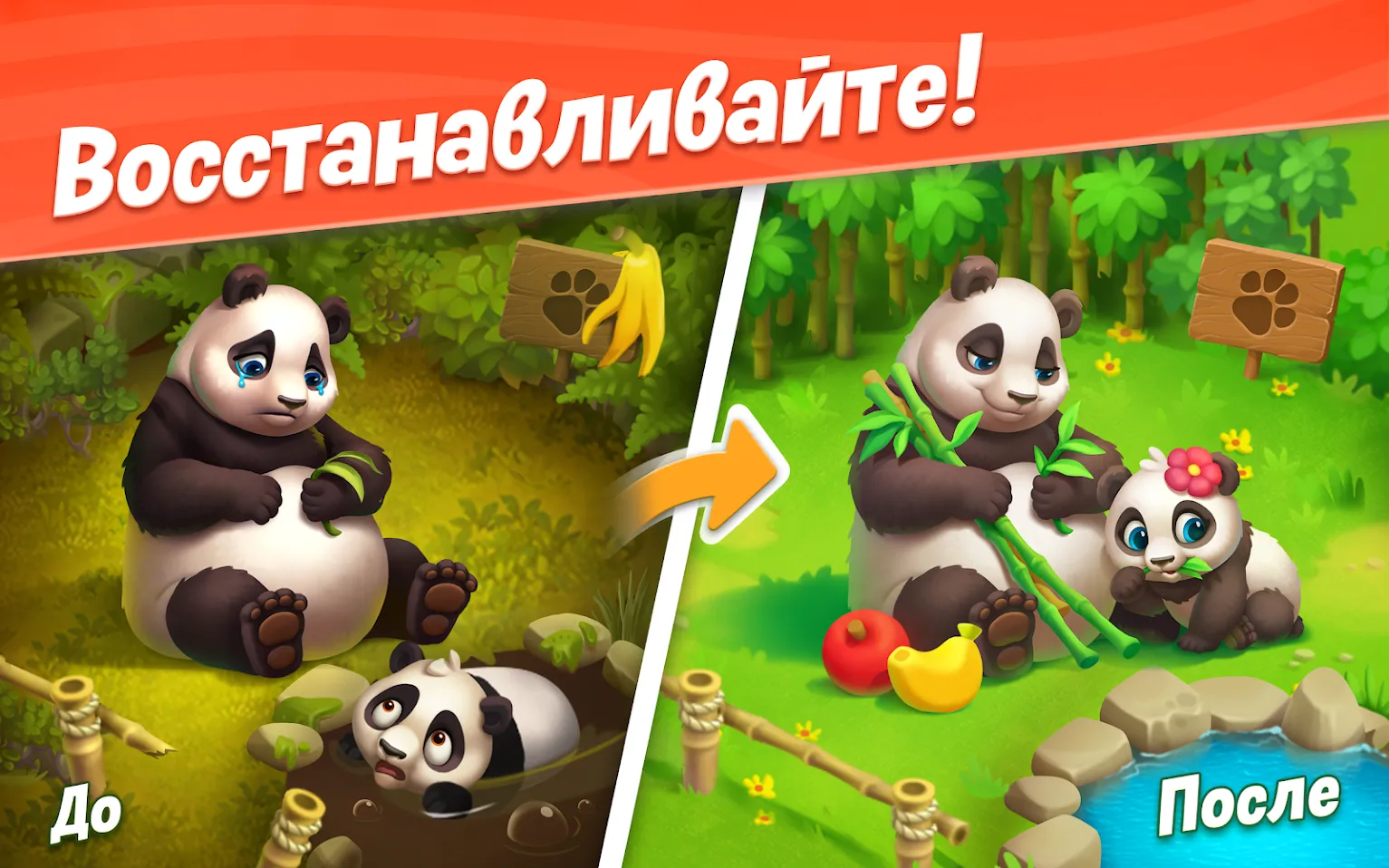Steel Rage: ПвП бои машин [мод: бесконечные патроны] Screenshot 1