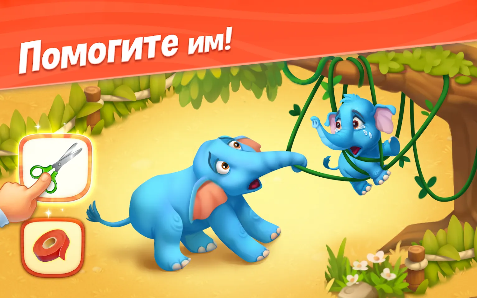 Steel Rage: ПвП бои машин [мод: бесконечные патроны] Screenshot 2