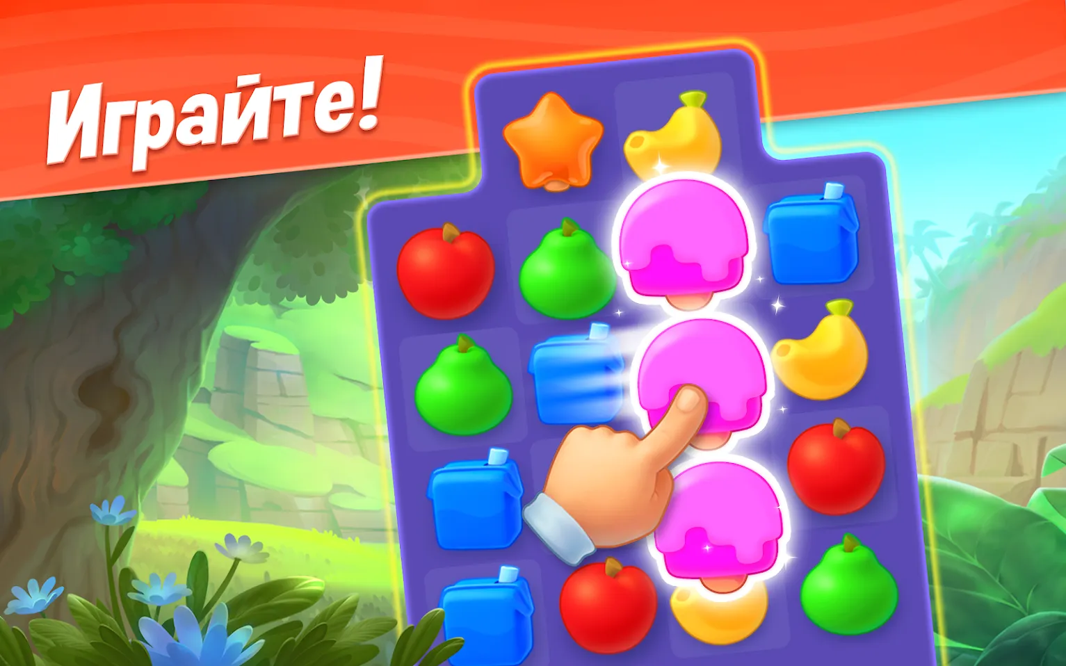 Steel Rage: ПвП бои машин [мод: бесконечные патроны] Screenshot 3