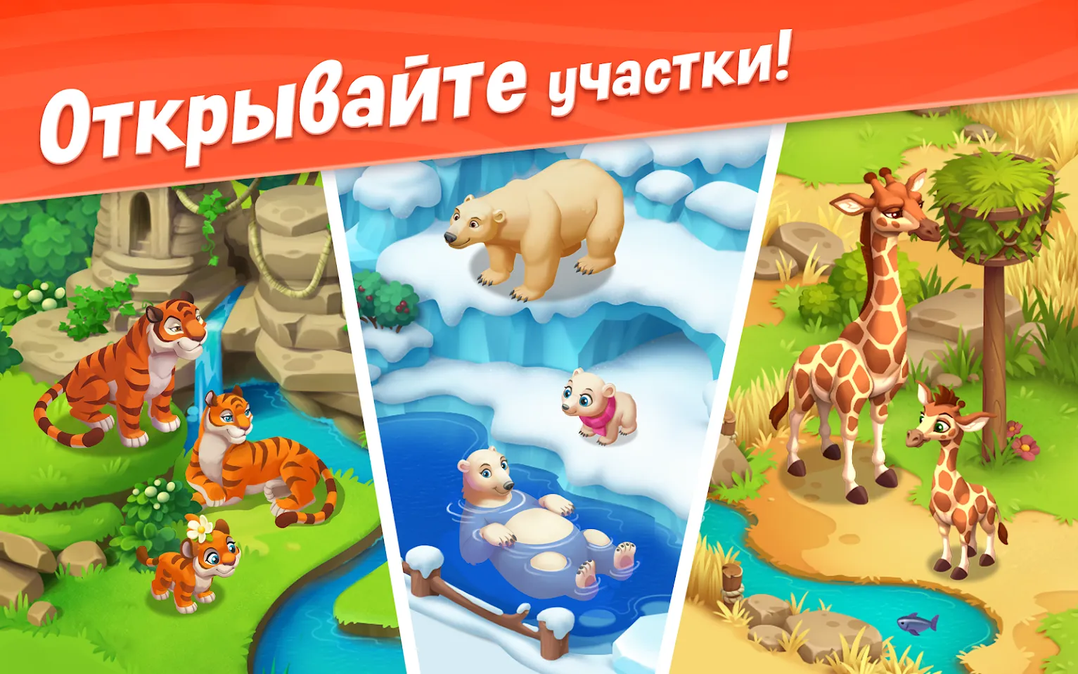 Steel Rage: ПвП бои машин [мод: бесконечные патроны] Screenshot 4