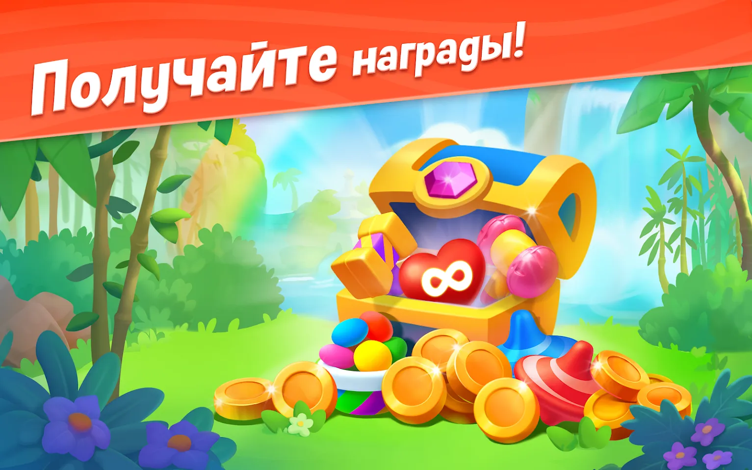 Steel Rage: ПвП бои машин [мод: бесконечные патроны] Screenshot 5