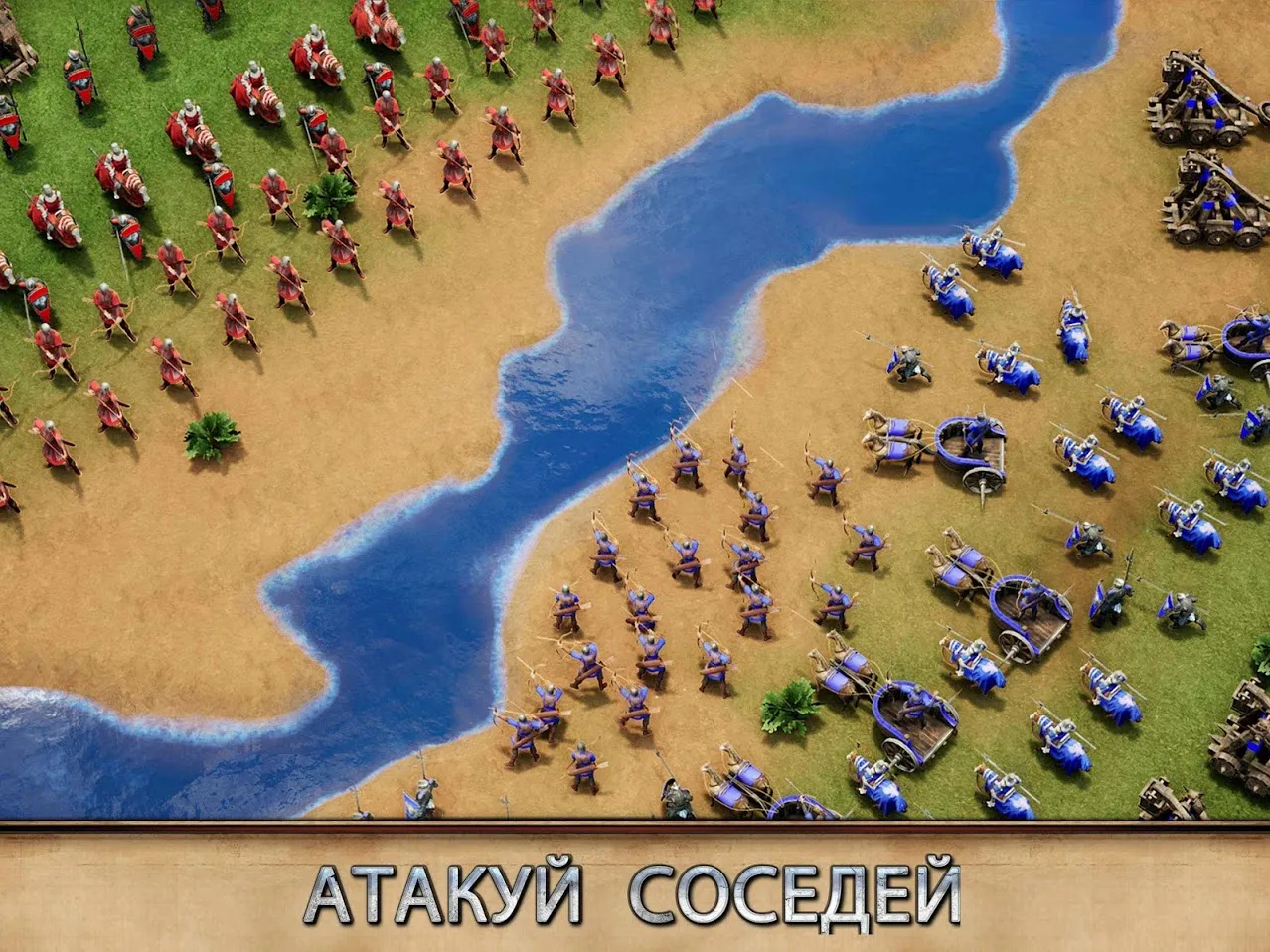 Stick Shadow: War Fight [мод: много денег] Screenshot 3