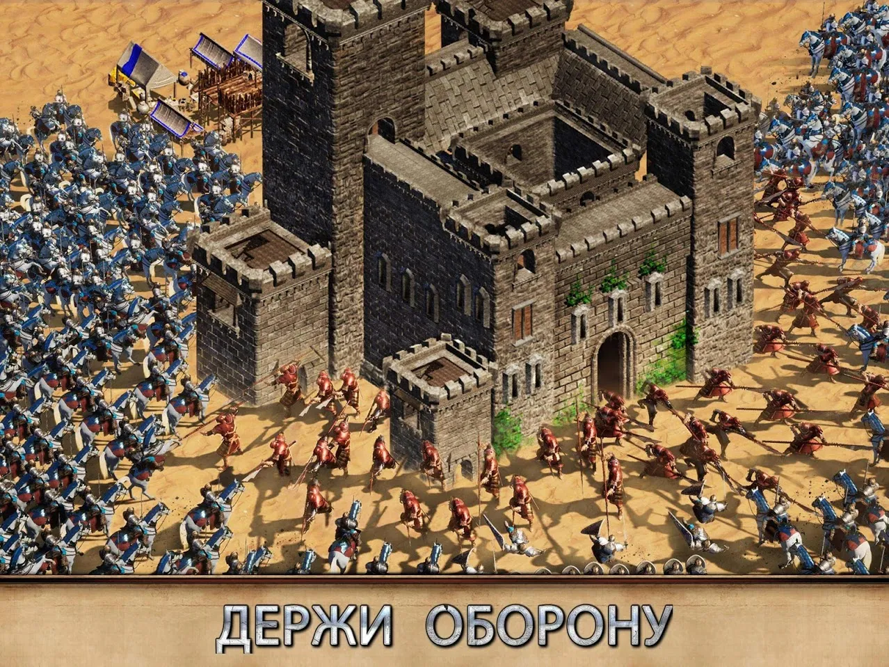 Stick Shadow: War Fight [мод: много денег] Screenshot 4