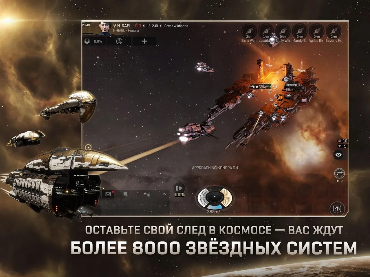 Планировка квартиры и дизайн v2624 APK Мод (Всё открыто) Screenshot 1
