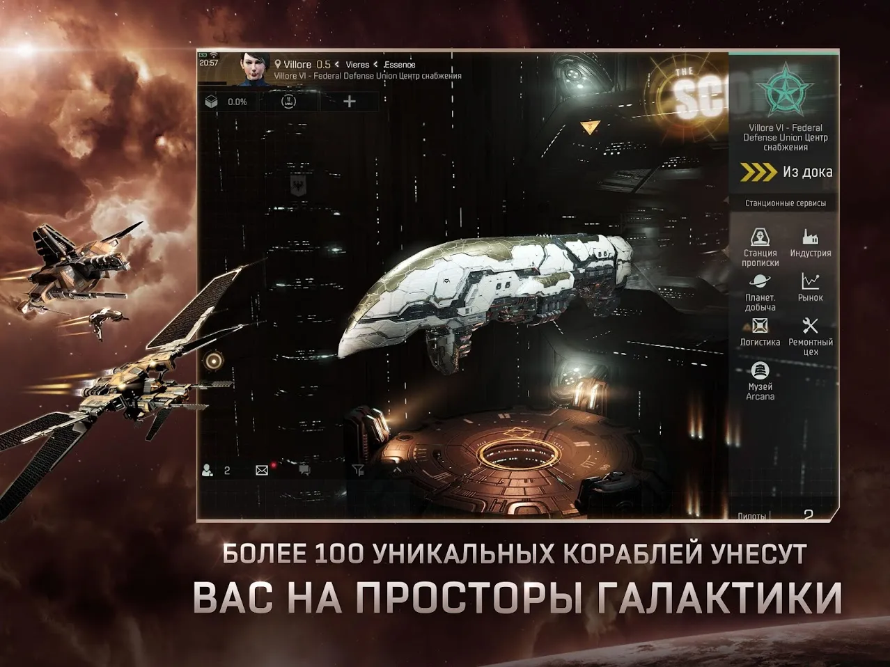 Планировка квартиры и дизайн v2624 APK Мод (Всё открыто) Screenshot 2