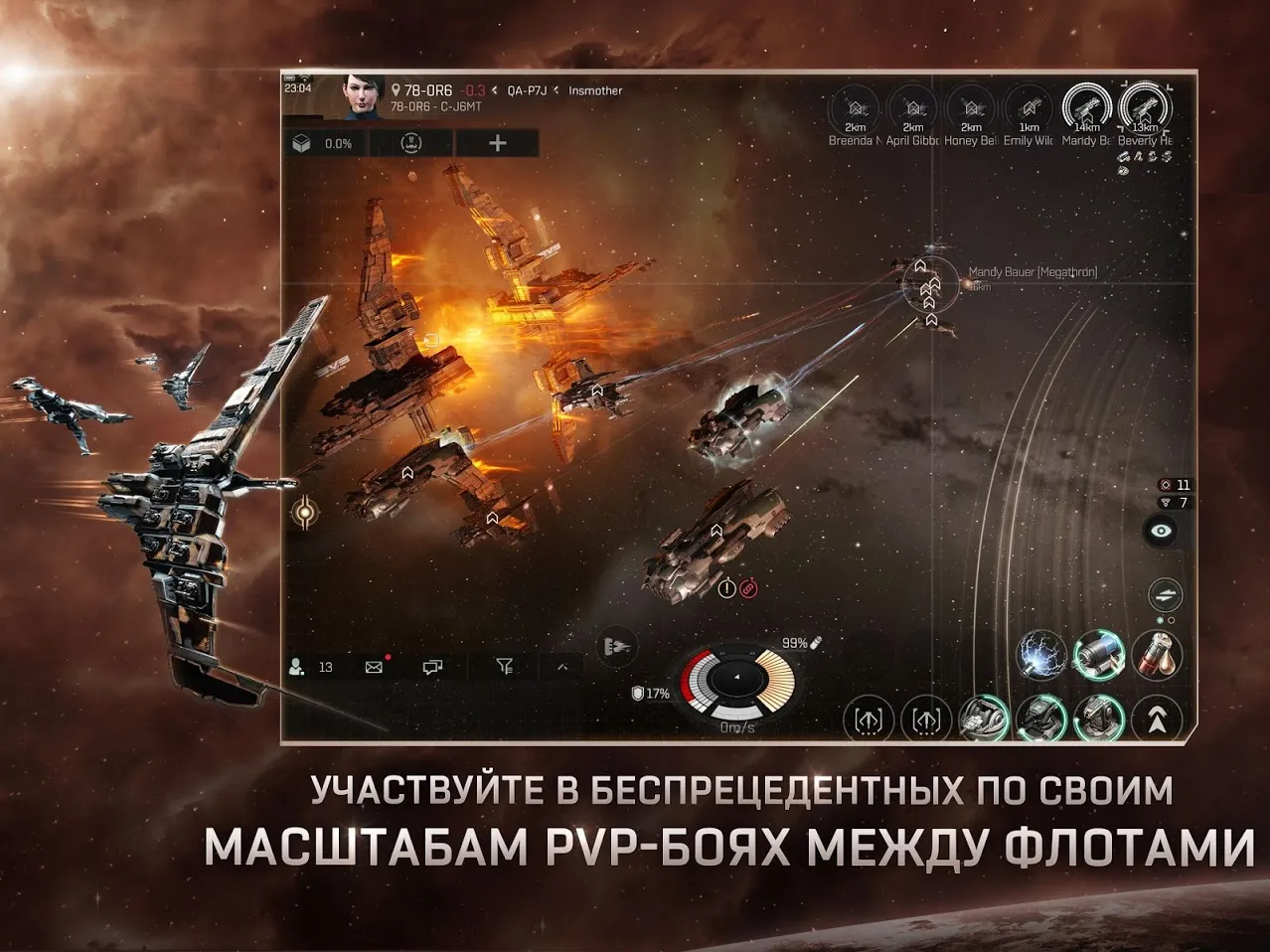 Планировка квартиры и дизайн v2624 APK Мод (Всё открыто) Screenshot 3