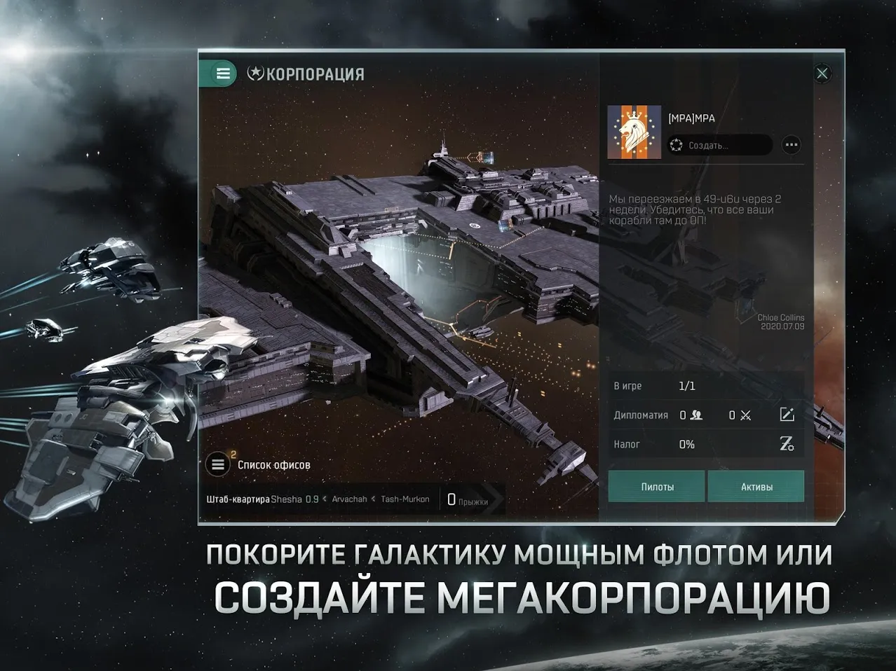 Планировка квартиры и дизайн v2624 APK Мод (Всё открыто) Screenshot 5