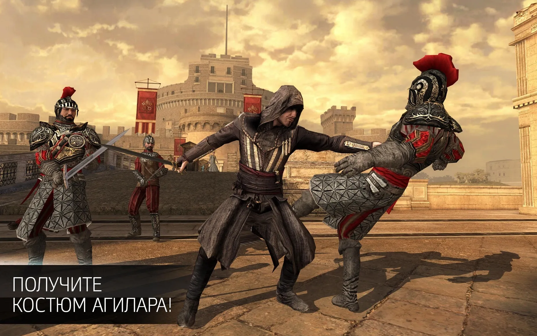 Gangs Wars: Pixel Shooter RP v0.26.10 APK Мод (Много денег) Screenshot 1
