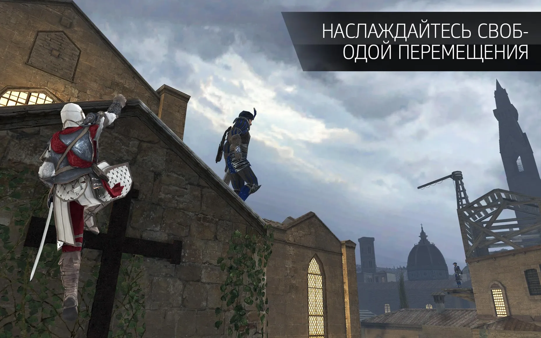 Gangs Wars: Pixel Shooter RP v0.26.10 APK Мод (Много денег) Screenshot 3