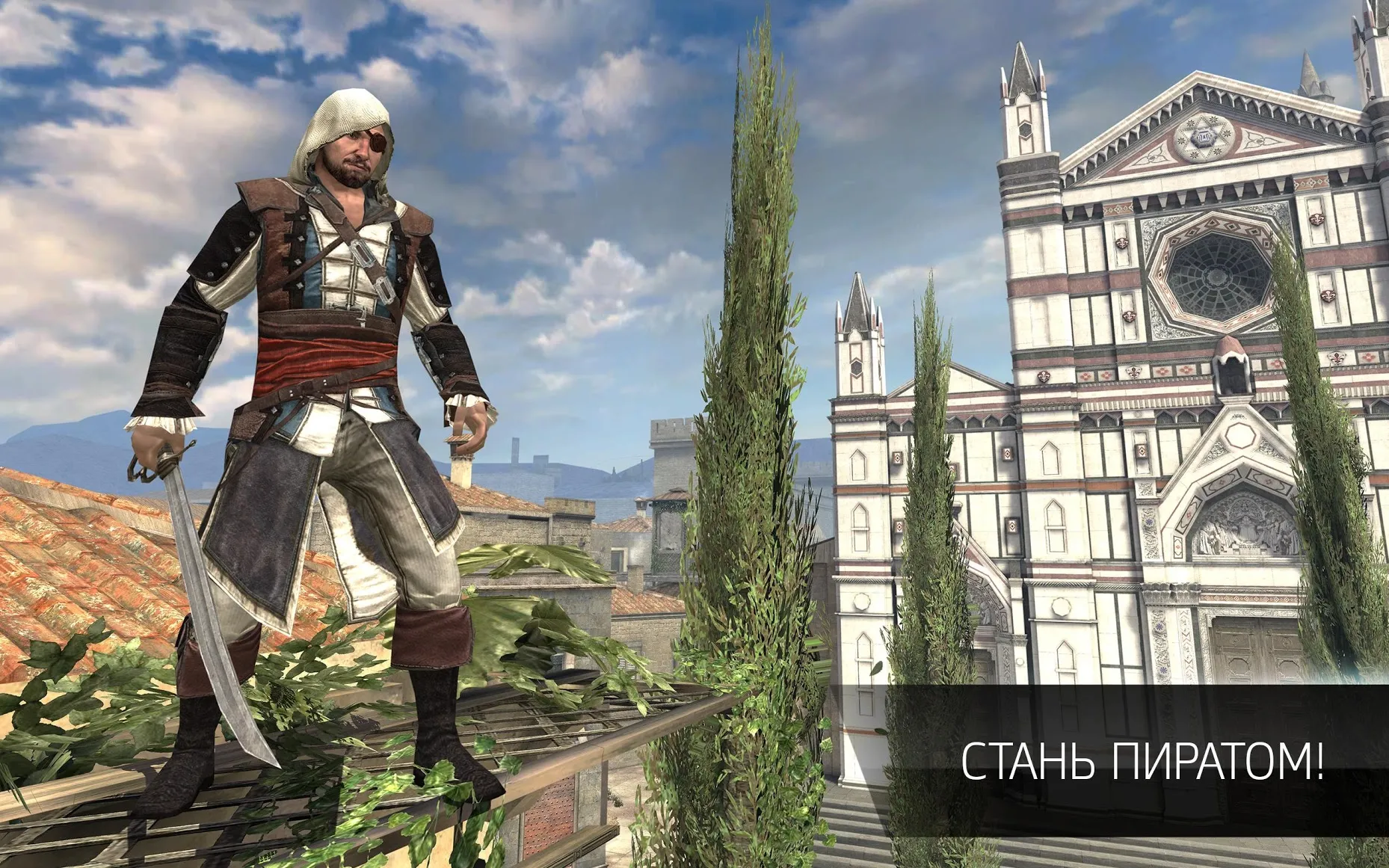 Gangs Wars: Pixel Shooter RP v0.26.10 APK Мод (Много денег) Screenshot 4