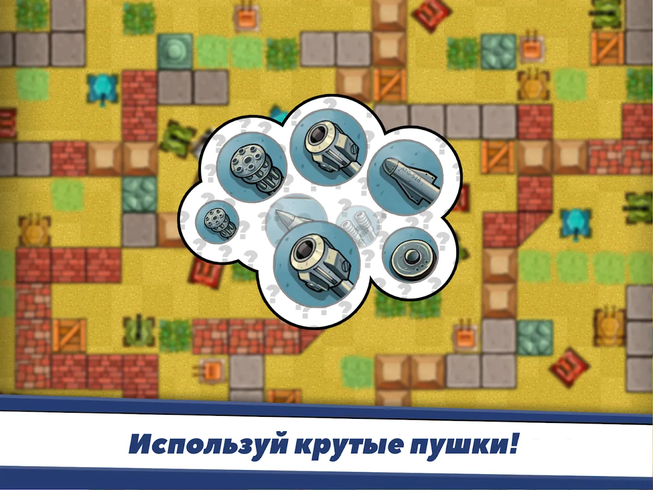 A Girl Adrift v1.379 APK Мод (Много ресурсов) Screenshot 1