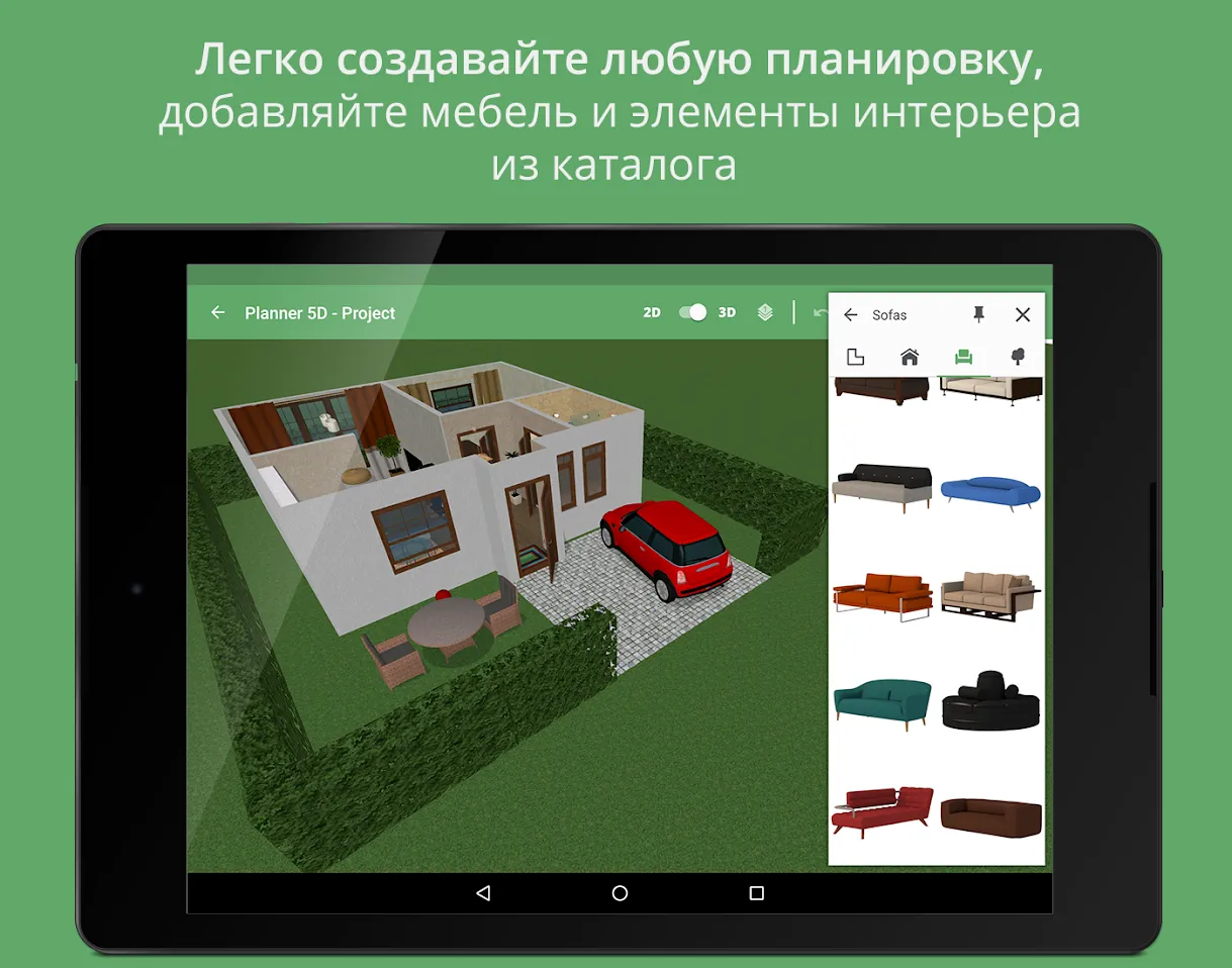 Cross Fight [мод: много денег] Screenshot 1
