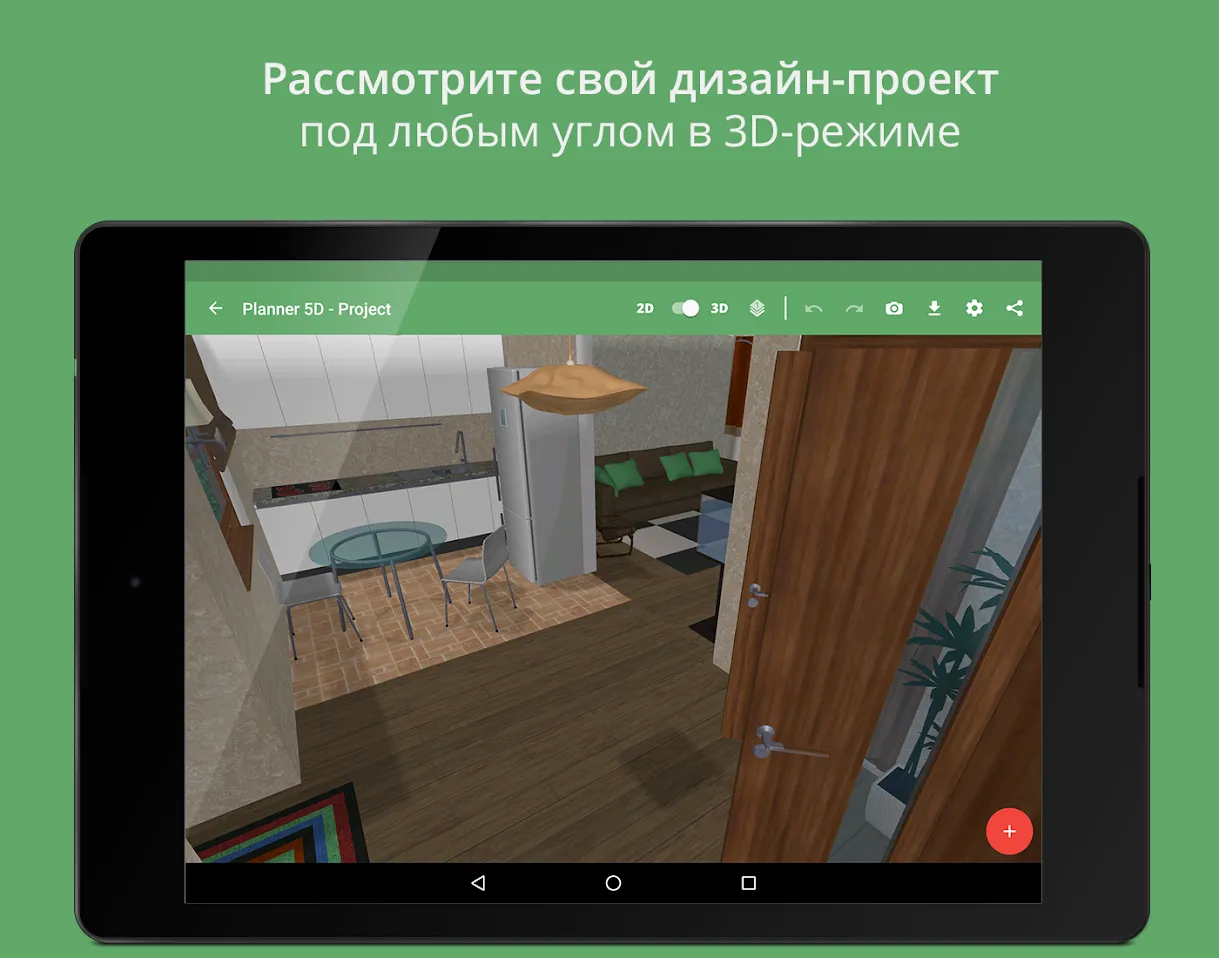 Cross Fight [мод: много денег] Screenshot 2