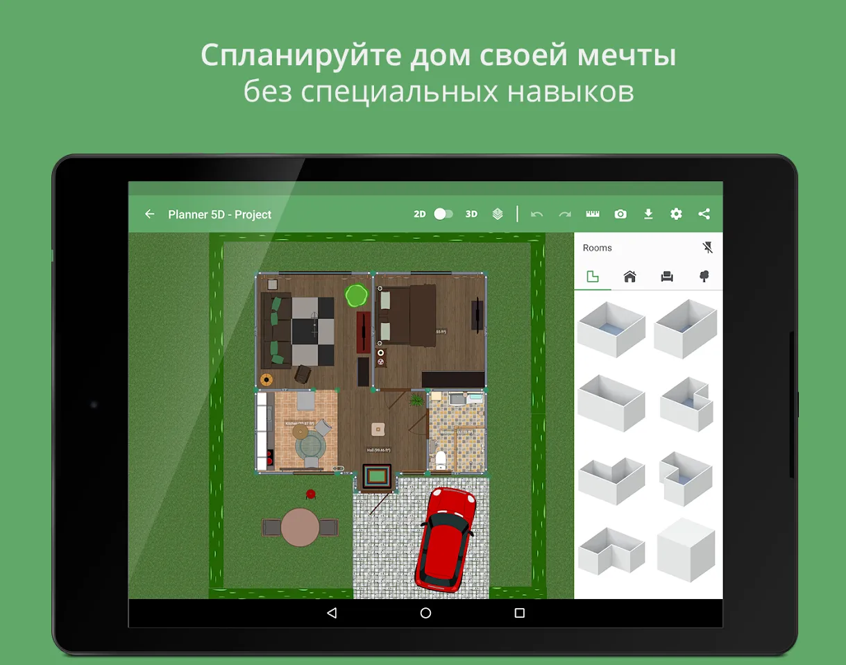 Cross Fight [мод: много денег] Screenshot 3