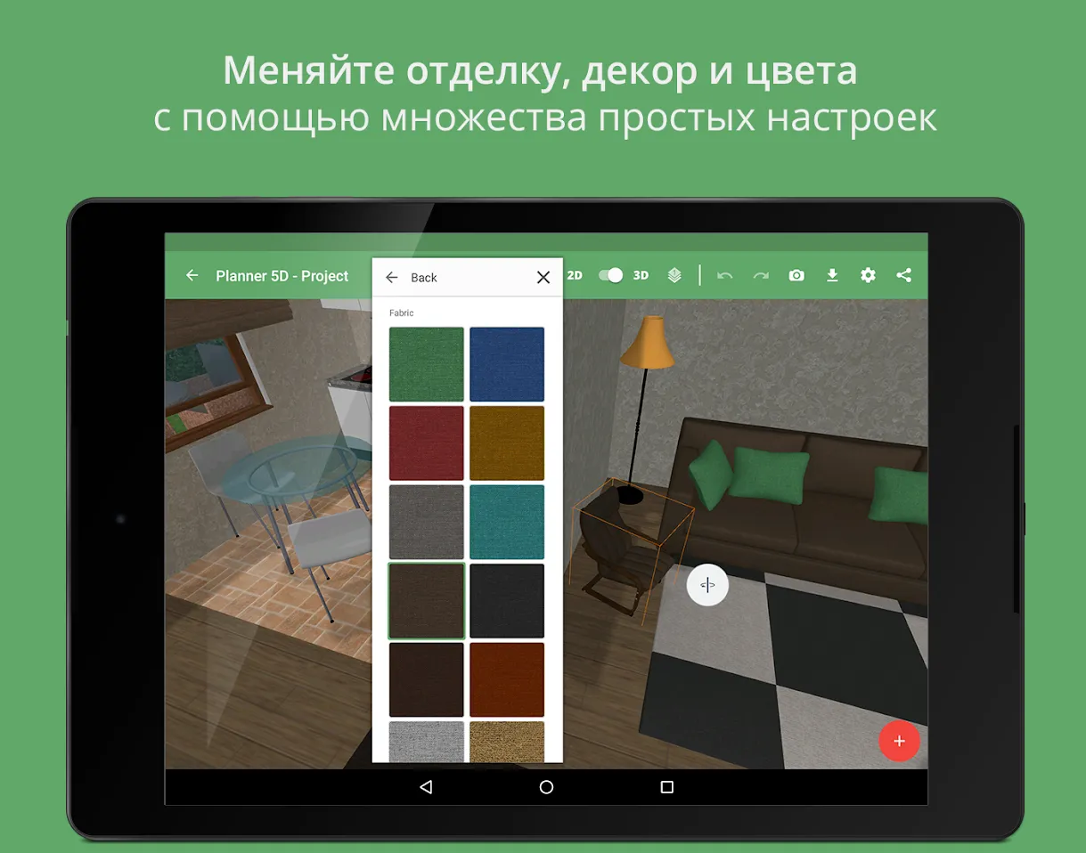 Cross Fight [мод: много денег] Screenshot 4