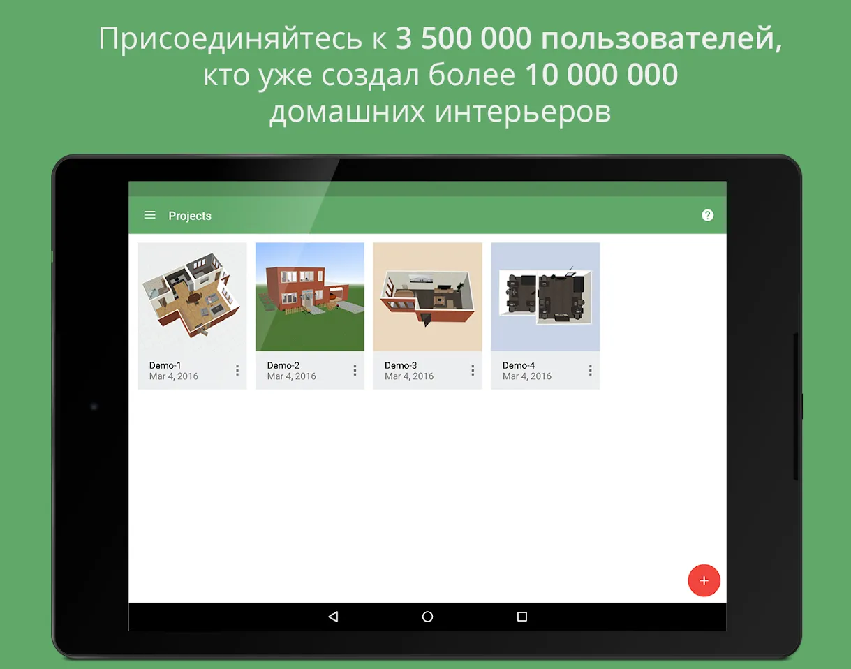 Cross Fight [мод: много денег] Screenshot 5