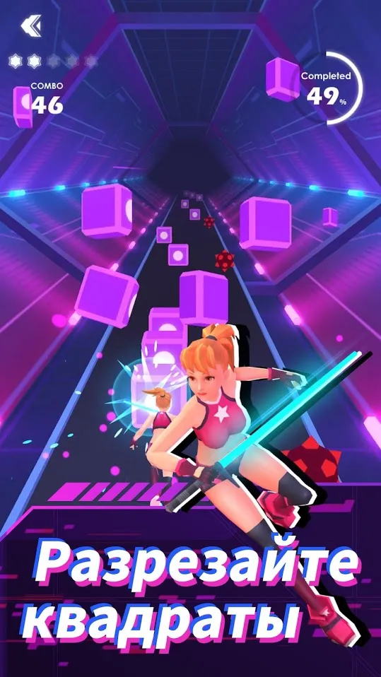 Moto Rider GO: Highway Traffic [мод: много денег] Screenshot 5