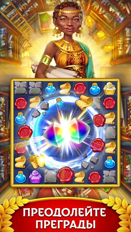 City Fighter vs Street Gang v3.8.6 APK Мод (Меню, Режим бога, Один удар) Screenshot 4