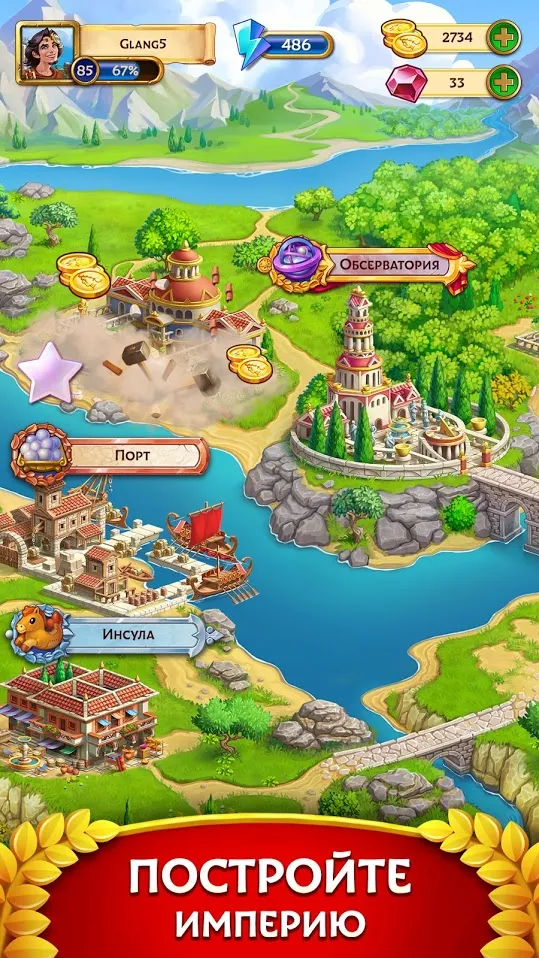 City Fighter vs Street Gang v3.8.6 APK Мод (Меню, Режим бога, Один удар) Screenshot 5