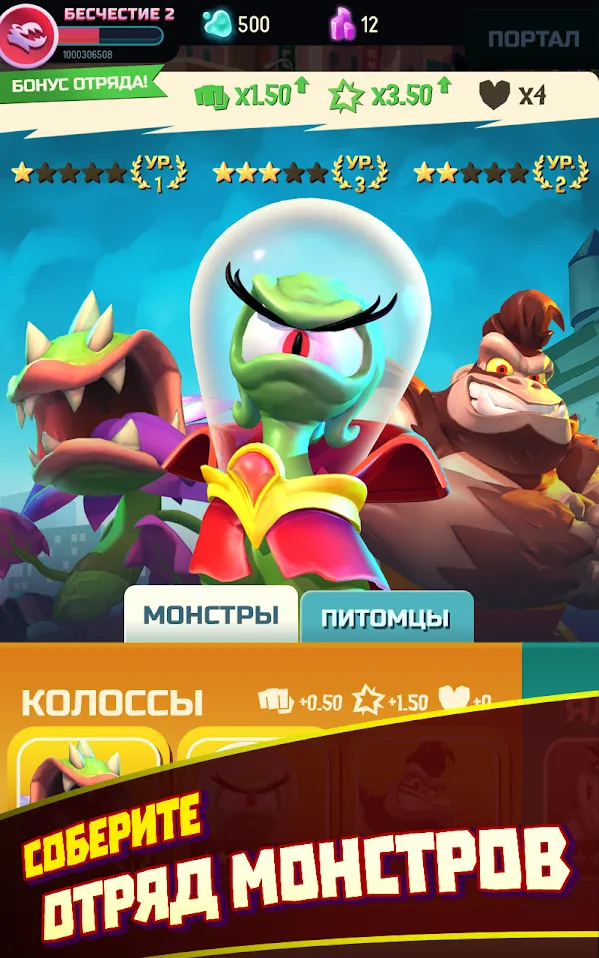European War 2 v1.02 APK Мод (Полная версия) Screenshot 2