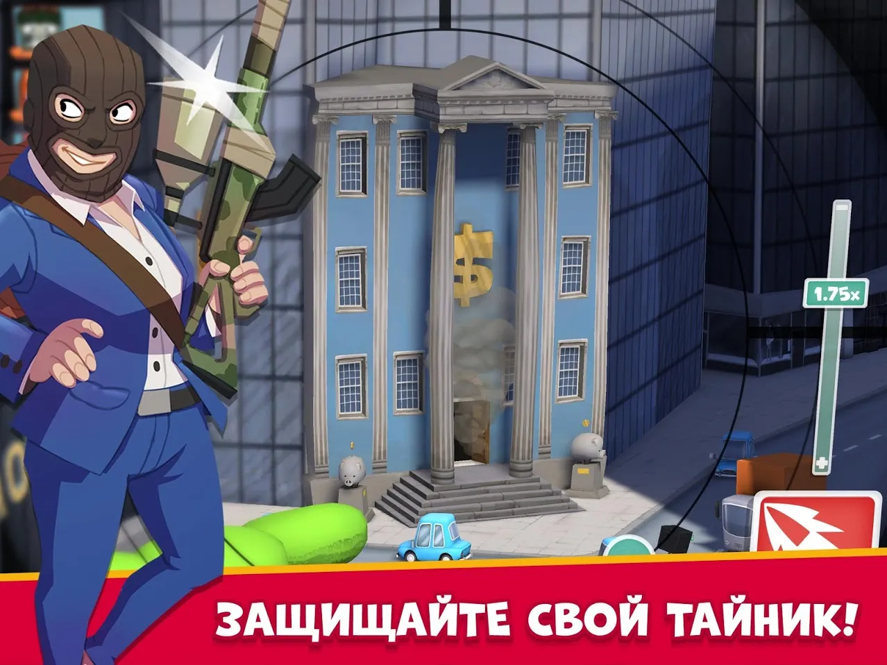 European War 6: 1804 v1.8.4 APK Мод (Много медалей) Screenshot 2