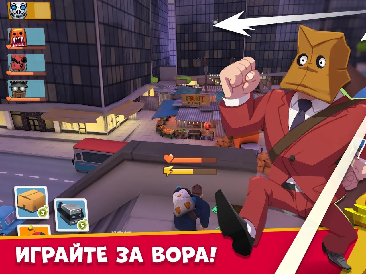 European War 6: 1804 v1.8.4 APK Мод (Много медалей) Screenshot 3