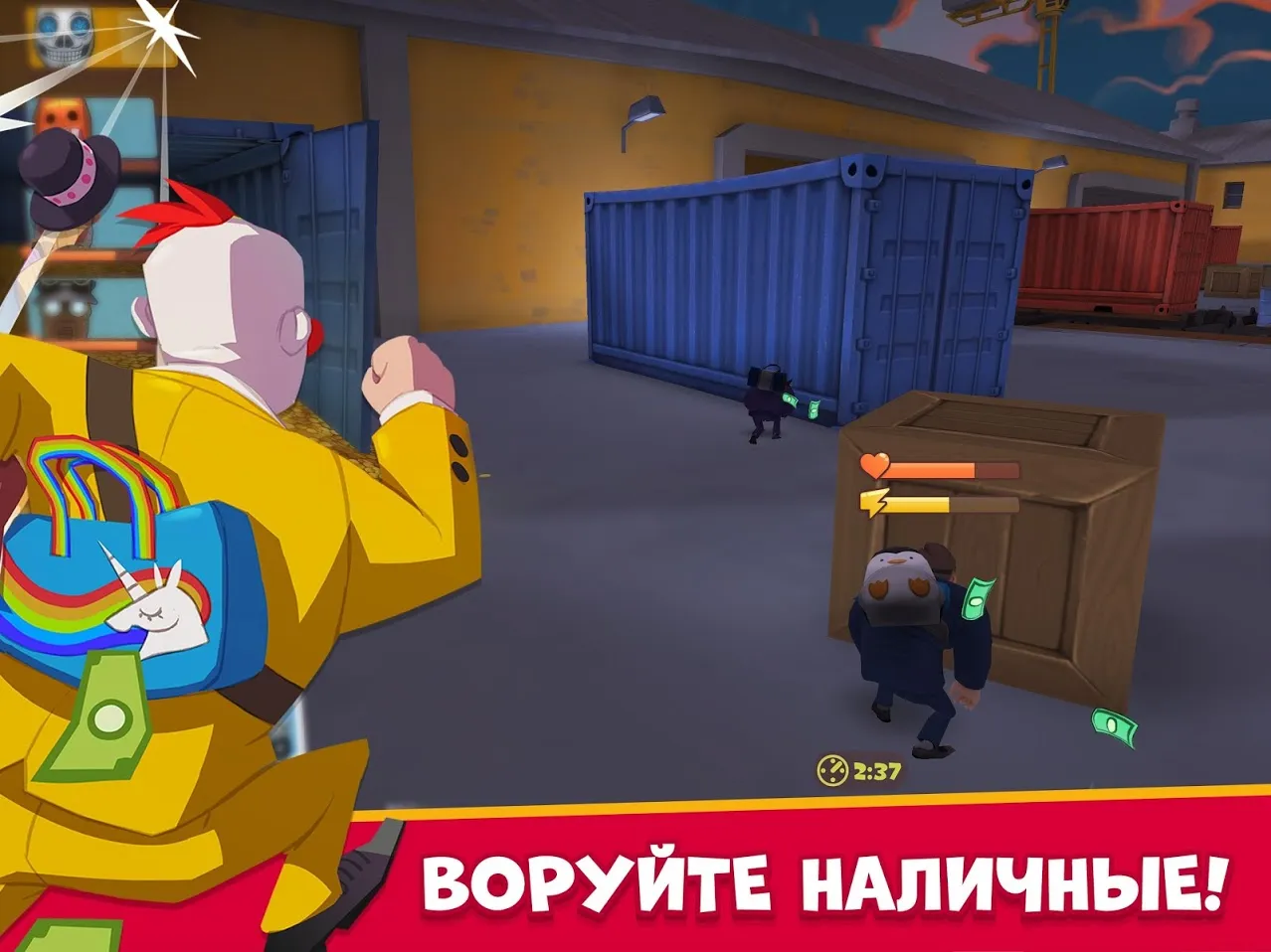 European War 6: 1804 v1.8.4 APK Мод (Много медалей) Screenshot 4